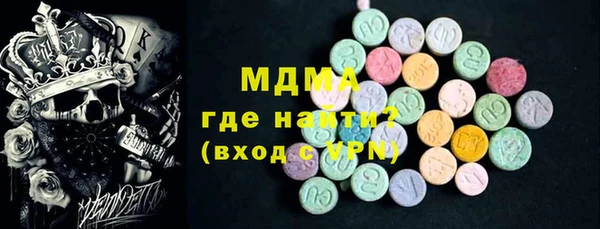 ALPHA PVP Магас
