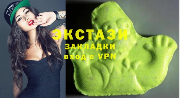 прущие грибы Магадан