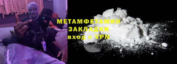 стафф Михайлов