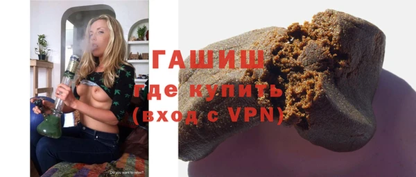прущие грибы Магадан