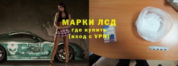 стафф Михайлов