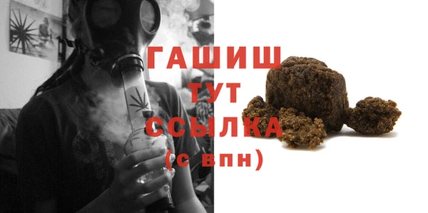 ешки Михайловск