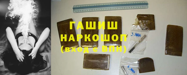 скорость mdpv Майский
