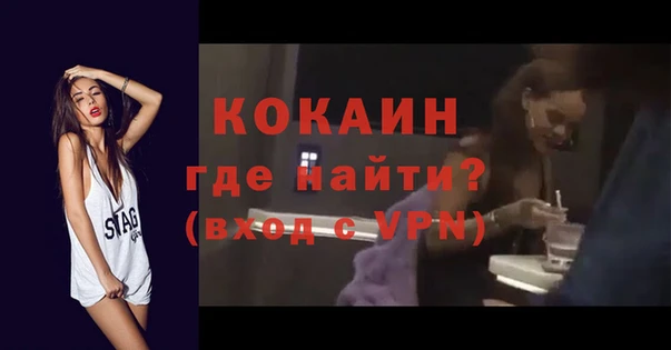 скорость mdpv Майский