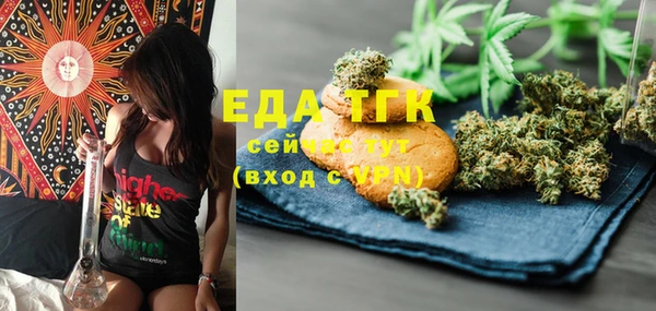 ешки Михайловск