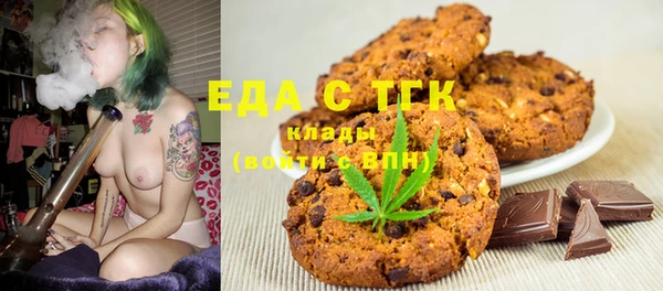 ALPHA PVP Магас