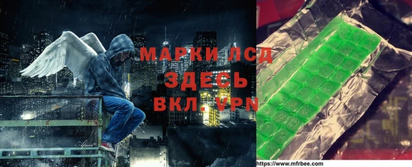 стафф Михайлов