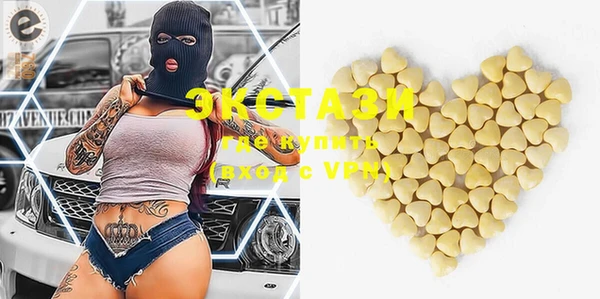 ешки Михайловск