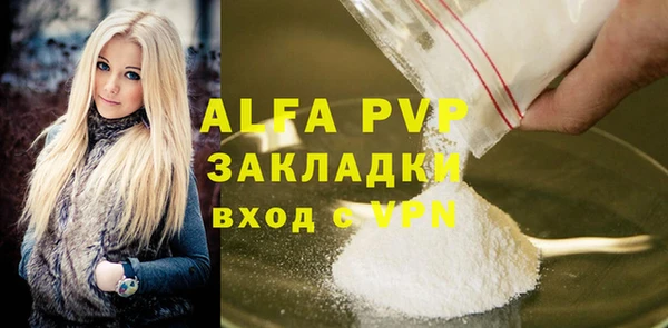 ешки Михайловск