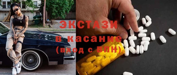 прущие грибы Михайловка