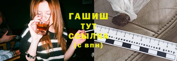 скорость mdpv Майский