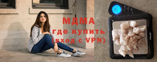 прущие грибы Михайловка