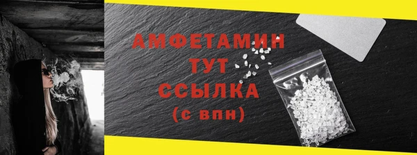 ешки Михайловск