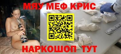 кокаин премиум Коммунар