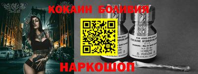 мефедрон VHQ Конаково