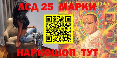 кокаин премиум Коммунар