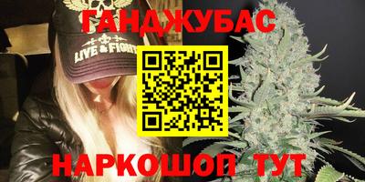 кокаин премиум Коммунар