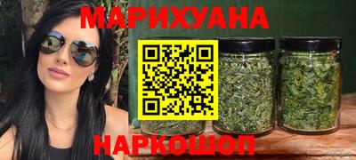 кокаин премиум Коммунар