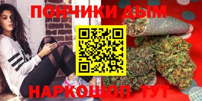 кокаин премиум Коммунар