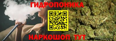 кокаин премиум Коммунар