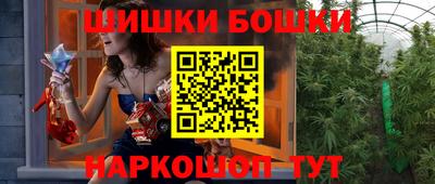 кокаин премиум Коммунар
