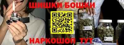 кокаин премиум Коммунар