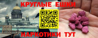 кокаин премиум Коммунар