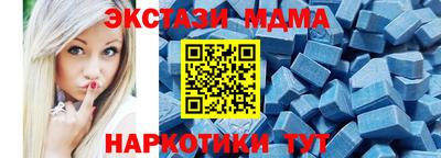 кокаин премиум Коммунар