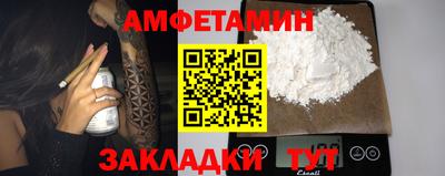 кокаин премиум Коммунар