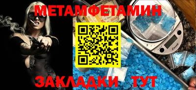 кокаин премиум Коммунар