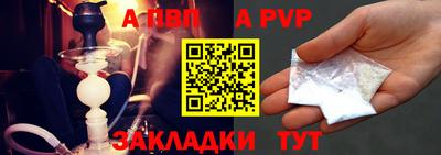 кокаин премиум Коммунар