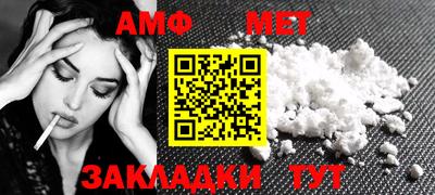 кокаин премиум Коммунар