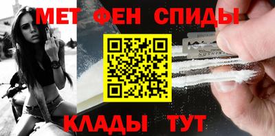 кокаин премиум Коммунар