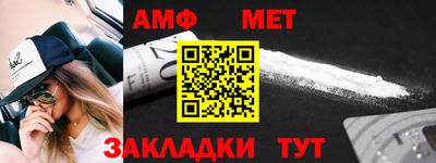 кокаин премиум Коммунар