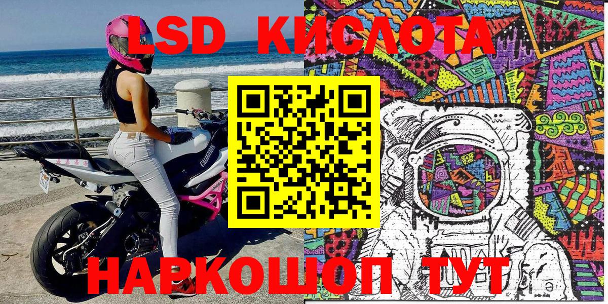 APVP Канск